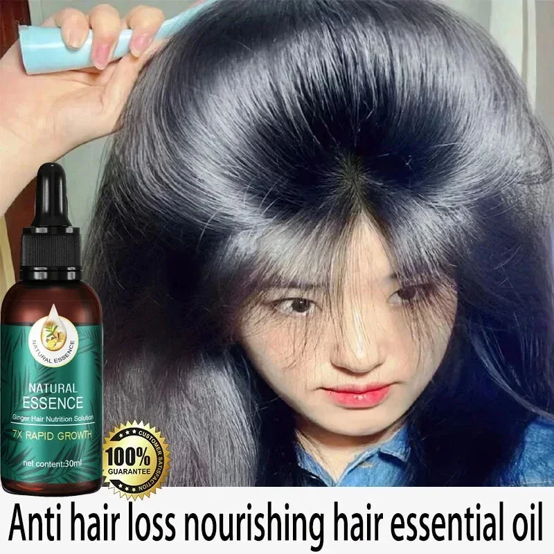 Hair Care Natural Ingredients - Bakım Sıvısı Dört Ot Doğal İçerikler
