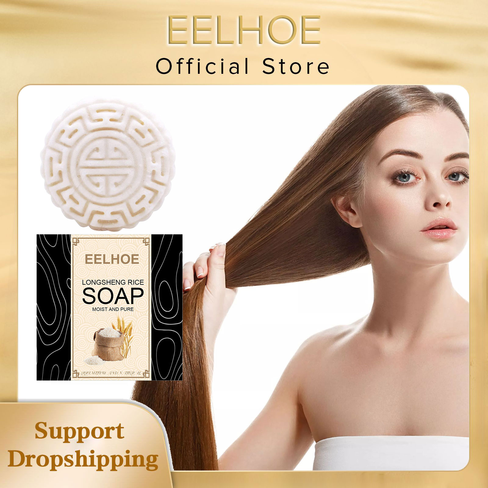 Hair Care Natural Ingredients - Eelrice pirinç sabunu şampuan el işi