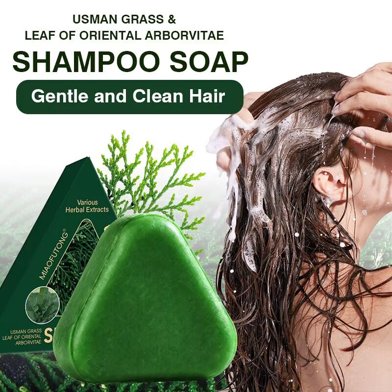 Yeni Usman Şampuan Sabunu: Saç - Hair Care Dandruff incelemesi ve fiyatı